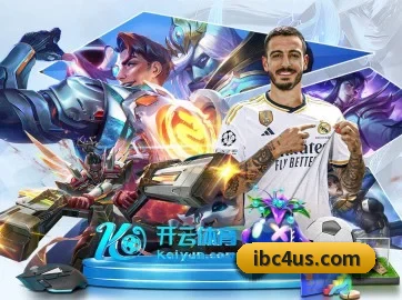 奇异果体育 APP